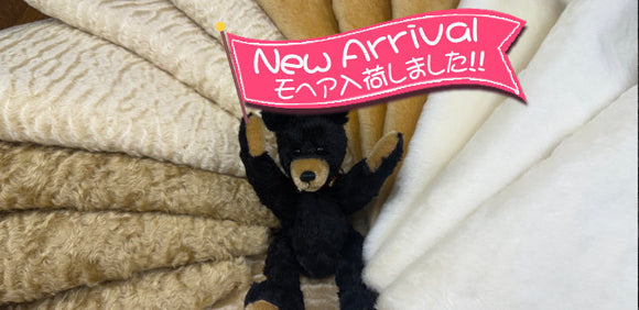 【定番モヘア入荷！！2025.08.06】