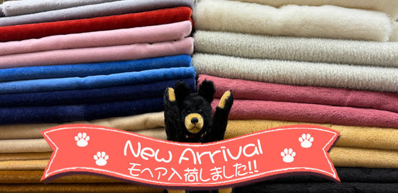 【数量限定モヘア入荷！！2025.09.10】