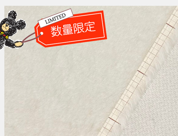 ストレート・ アルパカ W-358  ホワイト