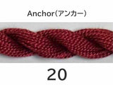 ししゅう糸　５番