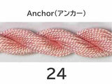 ししゅう糸　５番