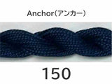 ししゅう糸　５番