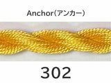 ししゅう糸　５番