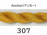 ししゅう糸　５番