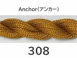ししゅう糸　５番