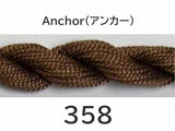ししゅう糸　５番