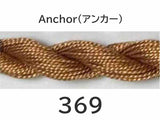 ししゅう糸　５番